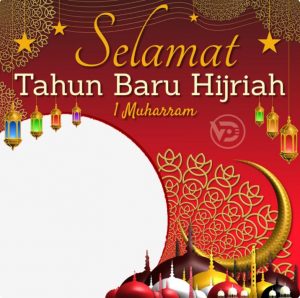 Template Twibbon Tahun Baru 1 Muharram 1443h