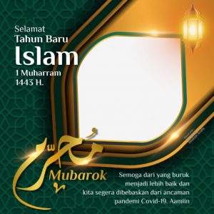 Twibbon Tahun Baru Islam 1 Muharram 1443 H