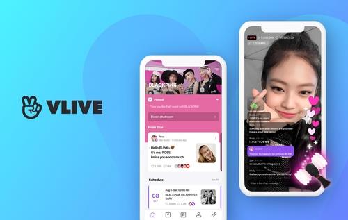 Download Video di V Live