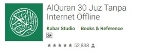 ALquran 30 jus