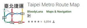 taipe metro