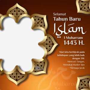 Twibbon Selamat Tahun Baru Islam 1 Muharram