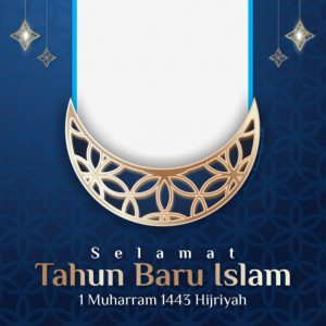 Twibbon Ucapan Tahun Baru Islam 1443 H