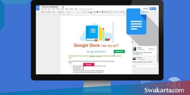 Google Docs Voice Typing